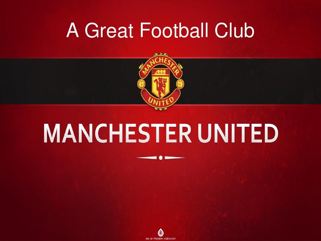 领域发展 领域发展